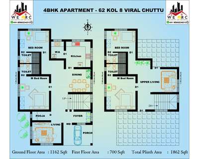 Modern House Design
.......
#homedesign #residence #construction #civilengineering 
#interiordesign #planning #elevation #beautifulhome #house #design #buildings #keralahomedesigns #keralahome #architecture #homestyling #exteriordesign #lighting #archdaily #homeplans #drawing #ArchitecturalDesign #homedecoration #kitcheninterior #modernhome #homedesignideas #civilengineering #budgethome #newconstruction #floorplans ##kerala #keralastyle  #civilprojects #ernakulam #simpledesign #house2d  #2dplan #elevation #autocaddrawing #vastu