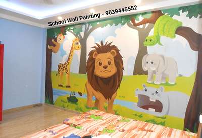 school wall painting design 
school wall painting images 
school wall painting photo
school wall painting ideas
school wall painting pictures
school wall painting train
school wall design ideas
school wall design pictures
school wall design photos
school wall design images
play school wall decoration
play school wall painting images
play school wall painting picture
play school wall painting artist 
play school wall painting themes

#school #schools #schooldesign #schoolimprovement #schoolteachers #schooleducation #classroom #classroomdesign #nursery #nurseryschool #nurserydecor #kidseducation #kidsfurniture #kidsroom #education #AcrylicPainting #WallPainting #cartoonwallart #cartoonpainting #cartoonartwork #school_decore #schoolwallart #schooldesigning #playschool #playschoolwallart #playschoolcartoonpaintingartist #cartoonwallpainting #cartoonwallpaintings