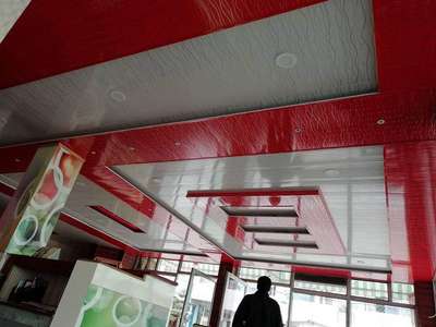 PVC 🧱 wall pelling & PvC Celling #PVCFalseCeiling  #Pvc  #pvcwallpanel  #pvcpanelinstallation