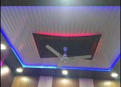 PVC panel false ceiling