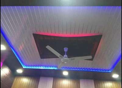 PVC panel false ceiling