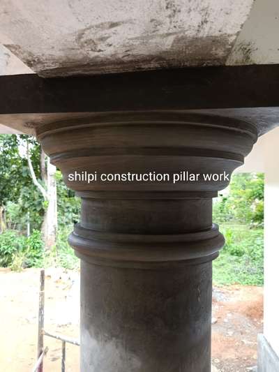 Round pillar work