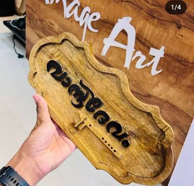 dm for customized name boards