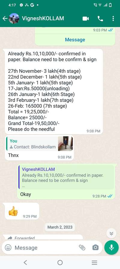 3BHK,1035sqft, 1850₹/sqft
Customer satisfaction brings the energy to make more commitments.
VM Constructions
9895134887 (Whatsapp)