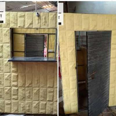 total frp small shop and frp doors