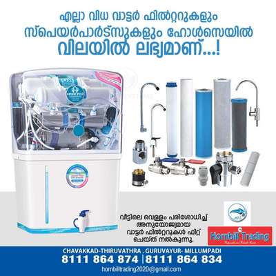 water purifier, spare parts
wholesale & Retail's...