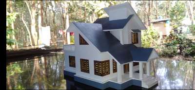 എന്റെ വീട്