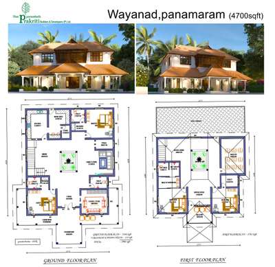 പ്രകൃതി ബിൽഡർസ് & ഡെവലപേഴ്സ്
      "സർവ്വ ഗൃഹ ശ്രേഷ്ഠ ഗൃഹ"പ്രോജെക്ടിഇന്റെ ഭാഗമായി കേരളത്തിൽ  എവിടെയും കുറഞ്ഞ Sq.ft നിരക്കിൽ 6% മുതൽ 7% വരെ  ബാങ്ക്‌നേക്കാൾ കുറഞ്ഞ പലിശ നിരക്കിൽ ലോണോടുകുടെ   വീട്‌ നിർമിച്ചു നൽകുന്നു.
കൂടുതൽ വിവരങ്ങൾക്ക് വിളിക്കു :-
                                   +91 7592978111
എല്ലാവരും മക്സിമം ഷെയർ  ചെയ്തു  വീട്‌ നിർമാണത്തിന്  പണം തടസം ആയി നിൽക്കുന്നവരിൽ എത്തിക്കുക...
 ഈ പോസ്റ്റ്‌ അവർക്കു വലിയ  ആശ്വാസം ആയേക്കാം..
#quality  #ElevationHome  #FlooringTiles  #HouseDesigns  #ClosedKitchen  #50LakhHouse  #24x7  #30x20house  #NorthFacingPlan  #Mattresses  #50LakhHouse  #EastFacingPlan  #SouthFacingPlan  #WestFacingPlan  #RoseGarden  #HomeAutomation  #hometheaterdesign  #TraditionalHouse  #contemporary  #yorkwer  #cortiyard  #WoodenBalcony  #mattmica_  #prakritibuilders  #40LakhHouse  #SmallRoom  #SmallRoom  #gypsumplaster  #GypsumCeiling  #ClosedKitchen  #LivingroomDesigns  #AluminiumWindows  #NorthFacingPlan  #LivingroomDesigns  #LandscapeIdeas  #AcousticCeiling  #marine