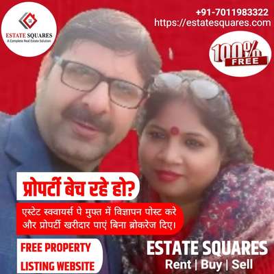Real Estate Services:
Free Property Listing Website | Real Estate Portal | Buy Property | Sell Property
Call/WhatsApp: +91 7011983322
https://www.estatesquares.com/ 
#realestate  #property  #realestateagent  #propertydevelopers  #Proposedresidence  #NewProposedDesign  #buisnesscard  #_builders  #agents