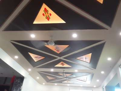 celling design