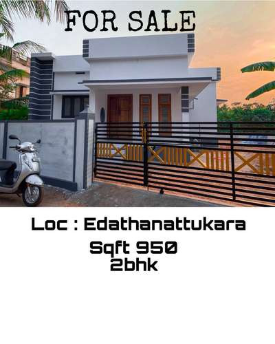 7907186276
3d 2side with night view design ഏറ്റവും കുറഞ്ഞ നിരക്കിൽ സ്വന്തമാക്കൂ 
more details msg
7907186276
https://wa.me/7907186276


#1000SqftHouse #900sqft #3d #FlooringExperts  #ElevationHome #KeralaStyleHouse #ContemporaryHouse #ContemporaryDesigns #FloorPlans #3Dfloorplans #1200sqftHouse #budget #budgethousesinkerala  #