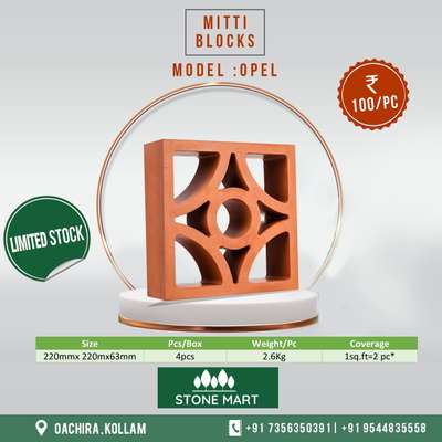 Mitti Blocks Available @ Discount Prices
Call Us now @ 73563 50391 , 95448 35558