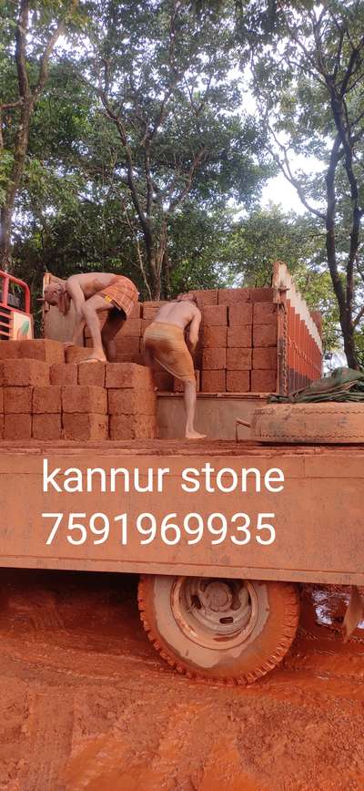 Laterite Stone/ Kannur stone  #lateritestone  #laterite  #chengallu  #vettukallu  #naturalstones  #TraditionalHouse  #nalukett  #templestoneworks  #redstone