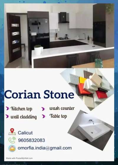 Corian stone sales and service

contact us for more details
9605832083

 #InteriorDesigner  #KitchenInterior  #Architectural&Interior  #LUXURY_INTERIOR  #interiordesignkerala  #metaphor_interiors  #interiordesigers  #interiorarchitecture  #interiorismo  #kitchenwall  #kitchendesign  #FactroyKitchen  #LivingRoomTable  #ModularKitchen  #modernkitchen