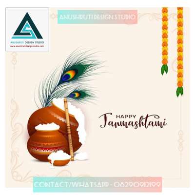 Happy Krishna Janmastami 🎈🎈🙏🏾🙏🏾  

#happybirthday #KRISHNA #krishnajanmashtami #festival #joyful #InteriorDesigner #Architectural&Interior #anushrutidesignstudio