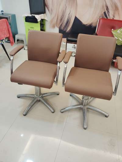 office chair #office chair #Sofas #furnished