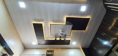 #PVCFalseCeiling  #Pvc  #Pvcpanel  #pvcwallpanel  #pvcpanelinstallation  #pvcdesign  #pvcwallpanels  #pvcfaalselling
