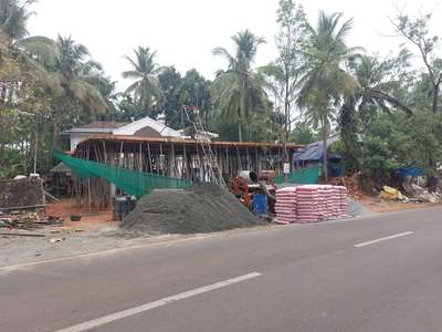 site naduvattam, edappal