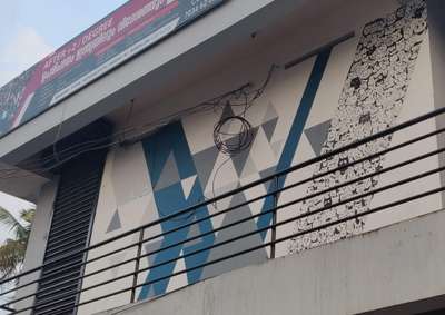 Commercial Project Exterior at Attingal  #commercialproject  #exteriorart  #WallPainting  #artwork  #paintingonwall  #wallartwork