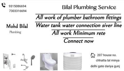 contact now  #Plumber  #contrecter