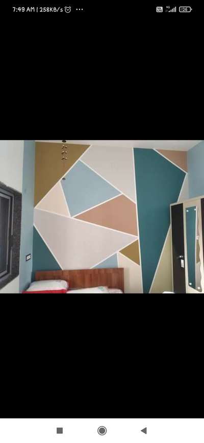colour full antic wall from Royal