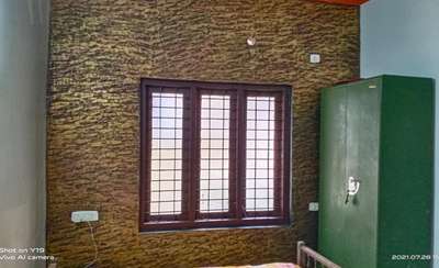 New Texture design at Thodupuzha