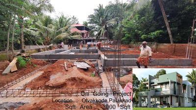 On going Work
 #HouseConstruction  #veedu  #HouseDesigns  #Developers  #BestBuildersInKerala