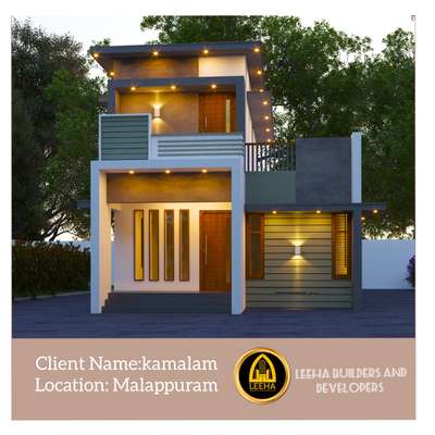 Malapuram ജില്ലയിൽ  KAMALAM എന്ന CLIENT ന് വേണ്ടി നിർമാണം പുരോഗമിക്കുന്ന LEEHA BUILDERS & DEVELOPERS ന്റെ പുതിയ പ്രൊജക്റ്റ്‌.

🏠മനോഹരമായ വീട് പണിയാം ചുരുങ്ങിയ ചിലവിലും ചുരുങ്ങിയ സമയത്തിലും...🏠

 OUR SERVICES

*Renovation 
*Commercial 
*Industrial 
*Residential work
*Landscape, well
*Structure work 

കേരളത്തിൽ എവിടെയും ഞങ്ങളുടെ സേവനം ലഭ്യമാണ്.High quality material ഉപയോഗിച്ചും വളരെ മിതമായ നിരക്കിൽ ഞങ്ങൾ നിങ്ങൾക്കായി വീട് നിർമ്മിച്ചു നൽകുന്നു.

Square Feet Packages

*1600 Budget Package
*1750 Normal Package
*1950 Premium Package
*2000 TATA Steel Package
*2600 Luxury Package

മനോഹരമായ Elevation 
ലുടെ  വീട് നിർമ്മിക്കണോ? ഞങ്ങൾ ഉണ്ട് കൂടെ
Contact ☎️: 8089902878
https://wa.me/+918089902878

LEEHA BUILDERS
Office Kannur & kochi

#leehabuilders  #leeha_building_design_and_construction  #keralahomeplanners #homedesign #newhome #newhouse #pavingstones #pavingblock #paving #homedesignkerala #homedecor #malappuram #interior #keralagodsowncountry #design #keralagram #keralahomestyle #architecturel