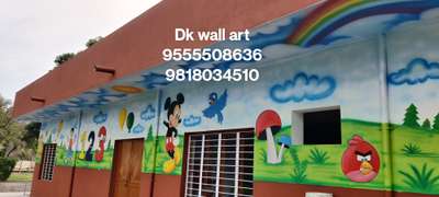 cartoon 3D wall painting ideas #dkwallart #dk #dkdeepakkanojia #artist #paintings #design #cartoon 3D wall painting ideas #dkwallart #dk #dkdeepakkanojia #artist #paintings #design #3dwallpaintings #wallartscartoon 3D wall painting ideas #dkwallart #dk #dkdeepakkanojia #artist #paintings #design #3dwallpaintings #wallarts🖌️🎨💯💯 #artwork #artwork #3dwallpaintings #wallarts🖌️🎨💯💯 #artworkcartoon 3D wall painting ideas #dkwallart #dk #dkdeepakkanojia #artist #paintings #design #3dwallpaintings #wallarts🖌️🎨💯💯 #artworkcartoon 3D wall painting ideas #dkwallart #dk #dkdeepakkanojia #artist #paintings #design #3dwallpaintings #wallarts🖌️🎨💯💯 #artwork