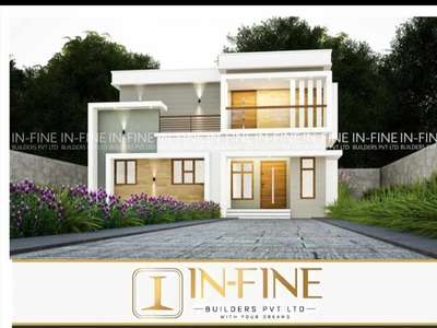 We build your dream... In-fine builders - A complete construction partner.
Packages starts from: ₹1450 per sq
ft.
 #besthome   #best_architect  #bestdesignerskochi  #BestBuildersInKerala
