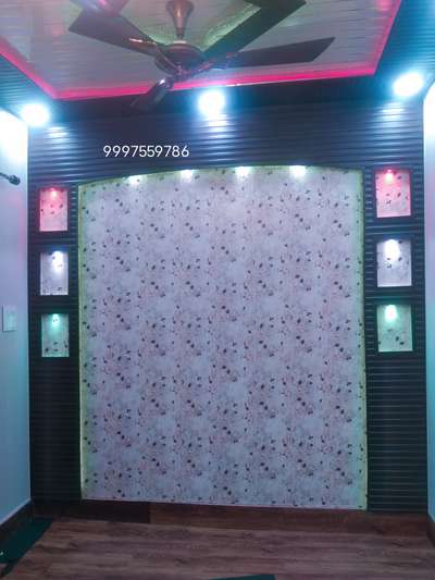 how to make 💯 pvc Woll paneling bedroom design 👍marva