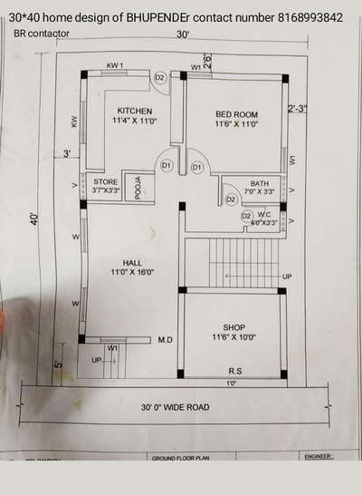 home construction BR contactor construction contractors  #10klikealways  #koloapp  #koloviral  #koloindial  #