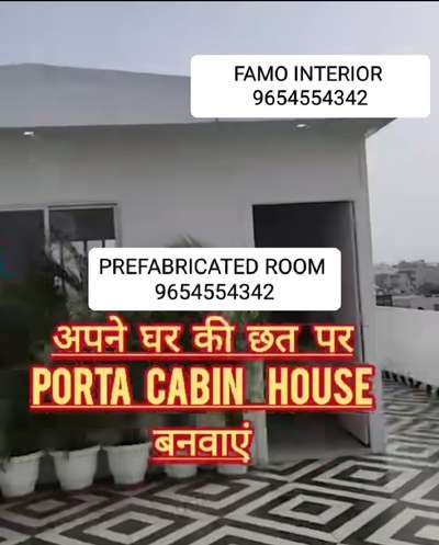 A porta cabin is a portable building that can be used as a temporary office, storage space, or accommodation. They are also known as portable cabins or modular buildings.