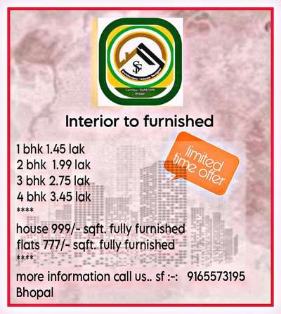 Sf interior designer      special pakg. offer             call now... sf  Bpl