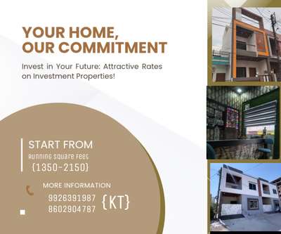 महालक्ष्मी कंस्ट्रक्शन &
मेमोरेबल प्रॉपर्टीज़ एसोसिएट्स. {KT}
आपके सपनों का ठिकाना, हमारे अनुभव के साथ 
      "भरोसे की नींव, विश्वास की इमारत"
#koloapp #kolopost #koloviral #kolohomedesign #koloamaterials