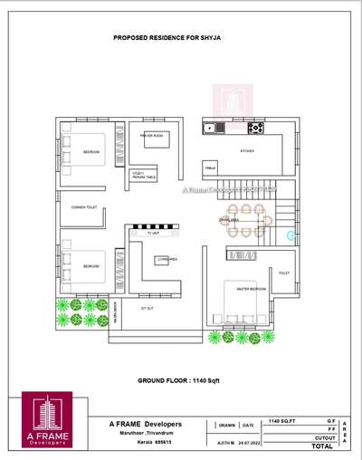 Client- Shyja Trivandrum 
5 Cent Plot
GF- 1140 sqft
total 5bhk


"Let's build your happiness"
ഞങ്ങൾ  നിങ്ങളുടെ പ്ലോട്  സന്ദർശിച്ച് നിങ്ങളുടെ 
ഇഷ്ടപ്രകാരമുള്ള പ്ലാൻ സൗജന്യമായി  നൽകുകയും, 
ഈ പ്ലാൻ   ഇഷ്ടപെടുകയാണെങ്കിൽ  മാത്രം
 നമ്മുടെ Rs.1700 SqFt മുതൽ Rs.2450 SqFt വരെയുള്ള 
 വിവിധ തരം BUILD EASY  PACKAGE കൾ  തിരഞ്ഞെടുത്തു 
നിങ്ങളുടെ സ്വപ്ന ഭവനം സാഷാത്കരിക്കാം.
നിങ്ങളുടെ പ്ലോട്ട്  സന്ദര്‍ശിക്കുന്
  CALL:  9562774120                                                                                   
whats app  https://wa.me/qr/26RACBTKSCGCF1
E mail: aframedevelopers@gmail.com

For more enquiries please visit 
Our Office
 
A Frame Developers
Maruthoor, Vattappara
Trivandrum
695028


#FloorPlans #kola #buildersinkerala #6centPlot #3centPlot #SouthFacingPlan #IndoorPlants #InteriorDesigner #buildersofig
#5centPlot #koloapp