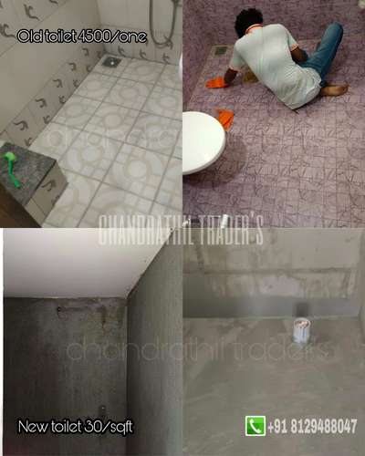 existing toilet waterproofing.without Tile chainging