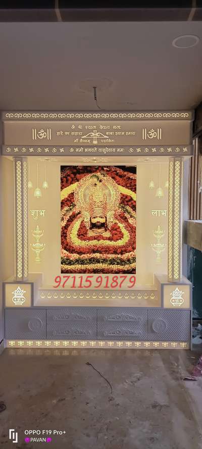 Corian mandir banwane ke liye sampark kare 9711591879