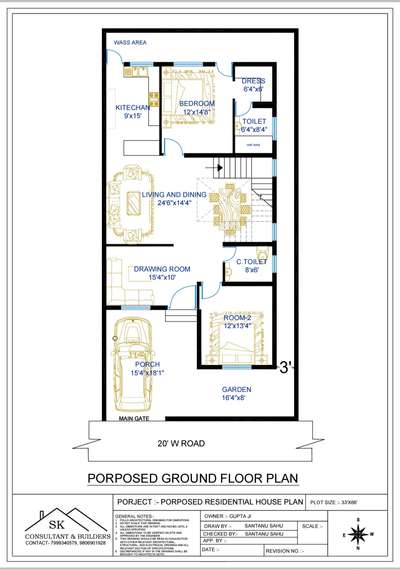 NORTH FACE HOUSE PLAN (33'X66') CONTACT FOR HOUSE PLAN AND ELEVETION  #33'X66'HOUSE #HouseDesigns #houseplanning #architecturedesigns #NorthFacingPlan #vastufloorplan #Architectural&Interior #raipur #chhattisgarh