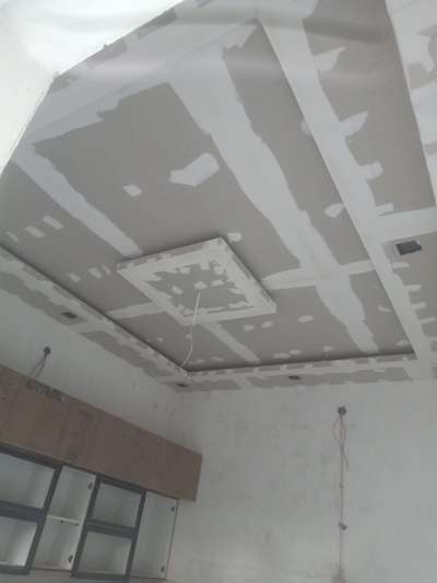 #GypsumCeiling  #gdparatodos  #cd  #VeneerCeling