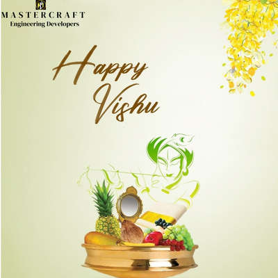 എല്ലാവർക്കും ഹൃദയം നിറഞ്ഞ വിഷു ആശംസകൾ 
#happyvishu