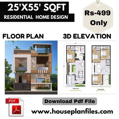 25x55 North facing 4Bhk House plan with car parking 


#25x55 #houseplanning #FloorPlans #3delevation🏠 #workingplan #homeinspo #homedesignshop #readymadehouses #SmallHouse #SmallHomePlans #homeinspo #homeplan #workingplan