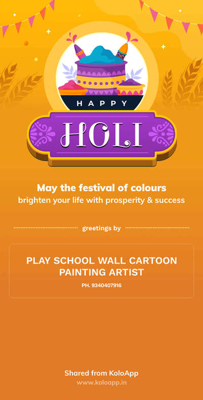 Happy Holi  #Painter #cartoonwallart