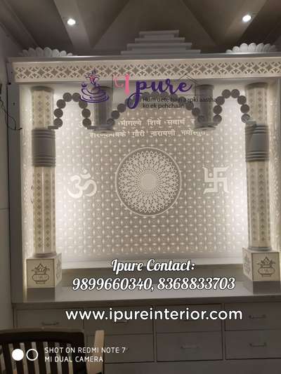 Corian Mandir / Corian Temple by Ipure

For Price & other details please Contact Mr. Rajesh Biswas on CALL/WHATSAPP : 8368833703 or 9899660340.

We deliver All Over India & All Over World.

Please check website for address .

Thanks,
Ipure Team
www.ipureinterior.com
https://youtu.be/8tu2NoKYx6w
 
#corian #corianmandir #coriantemple #coriandesign #mandir #mandirdesign #InteriorDesigner #manufacturer #luxurydecor