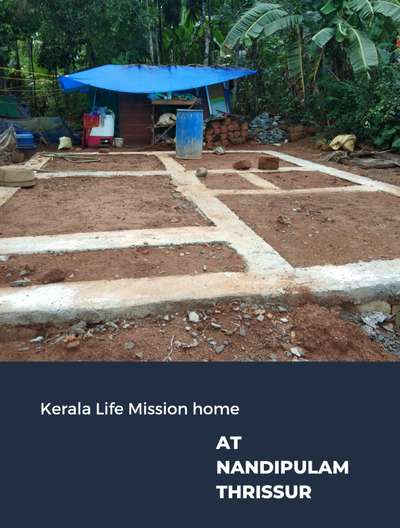 kerala life mission home work progressing