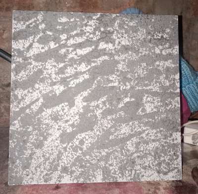 cloudy texture design  # texture design