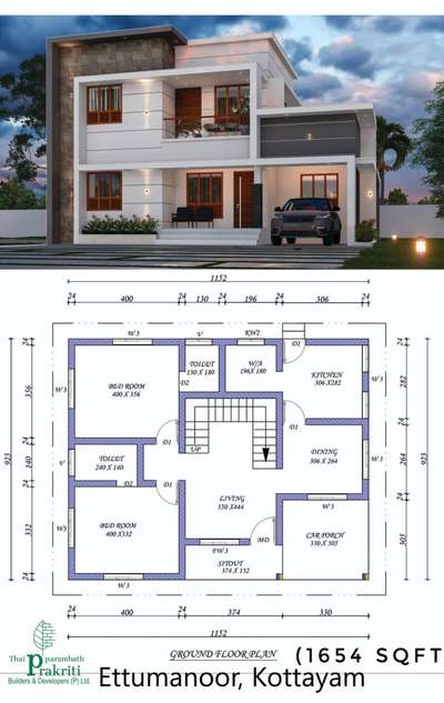 contact: 8589032444
