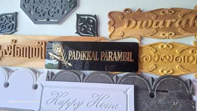 #nameplate  #nameboards  #woodenartwork  #Acrylic