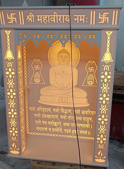 श्री महावीराये नमः
#mandir #templedesing