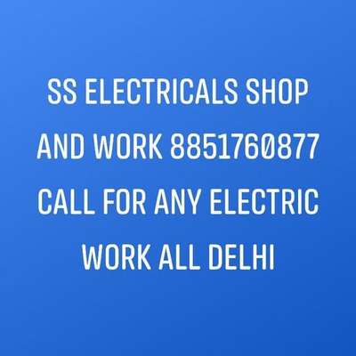 *All electric fittings work and washing machine repair and home folt *
Any electric work and washing machine repair and home wiring haos folt